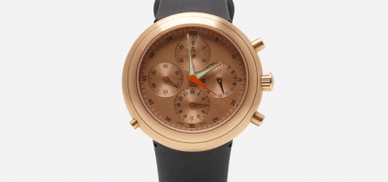 Любимые часы Канье Уэста выставят на аукцион