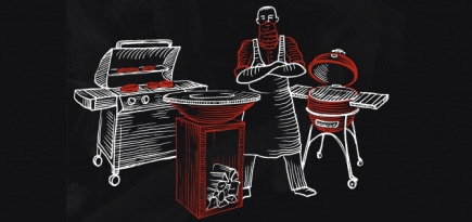Во «Флаконе» пройдет главный российский барбекю-фестиваль Russian Grill Fest