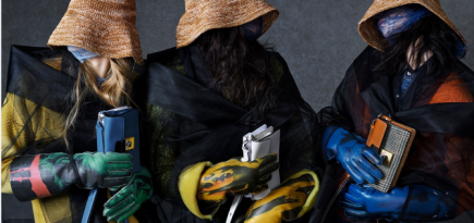 Maison Margiela представил новую сумку New Lock