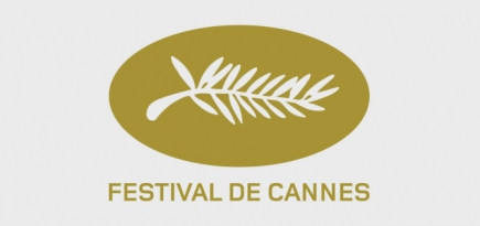Стали известны победители секции «Особый взгляд» Каннского кинофестиваля