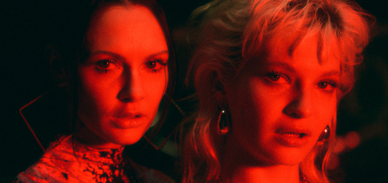 Электронный дуэт Lavblast выпустил второй альбом «More»