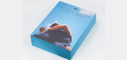 Андрей Ноговицын и «Цветной» выпустили фотоальбом о жизни московского комьюнити