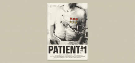 «Пациент #1» Резо Гигинеишвили вошел в основной конкурс Международного кинофестиваля в Котбусе