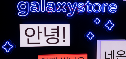 Samsung Galaxystore провел презентацию смартфонов Galaxy S25 FE