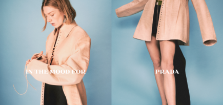 Актриса «Эйфории» Хантер Шафер снялась в новой кампании Prada