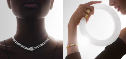 Bvlgari переосмыслил коллекцию B.zero1