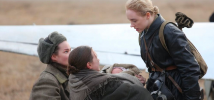 Вышел трейлер фильма «Воздух» Алексея Германа — младшего