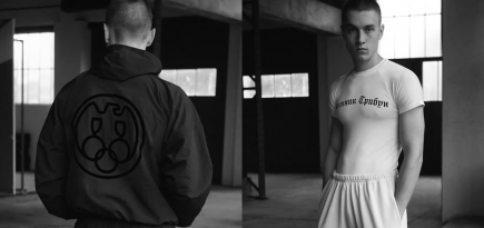 Бренд Канье Уэста YZY показал новую коллекцию авторства Гоши Рубчинского