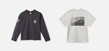 Quiksilver New Star Camp запустил мерч-шоп