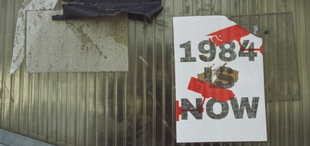 Arzamas создал аудиоверсию романа Джорджа Оруэлла «1984»