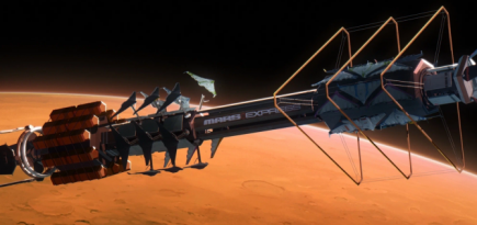 Премьера фильма — участника Каннского кинофестиваля «Марс Экспресс» состоится в Kion