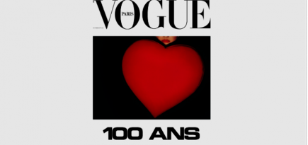 Vogue Paris отмечает 100-летие журнала архивным выпуском