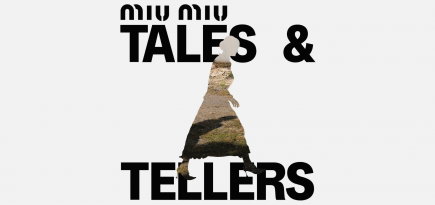 Miu Miu стал официальным партнером публичной программы Art Basel