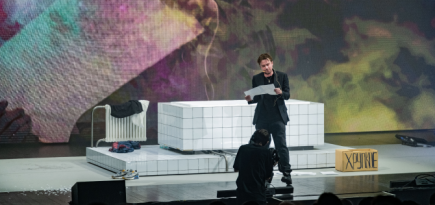 Вышел трейлер киноверсии спектакля «Планета Максимус» Александра Петрова