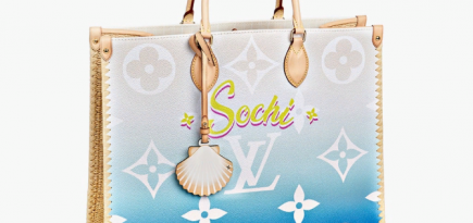 Впервые в истории Louis Vuitton представил сумку с названием российского города