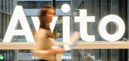 «Авито» запускает консьерж-сервис для продажи вещей люкс-сегмента