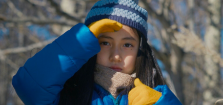 Объявлены лауреаты Лондонского кинофестиваля BFI