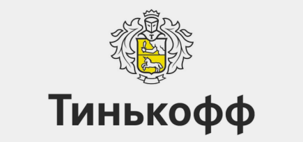 Банк «Тинькофф» запустил сервис мгновенных платежей Tinkoff Pay — аналог Google Pay