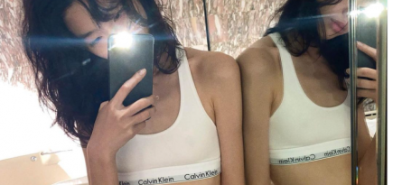 Аккаунтом Calvin Klein в инстаграме теперь управляет актриса из «Игры в кальмара» Чон Хо Ен