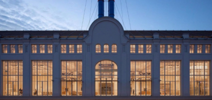 «ГЭС-2» закроет все выставки и завершит публичную программу