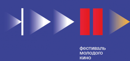 Фестиваль Voices объявляет даты проведения и открывает open-call