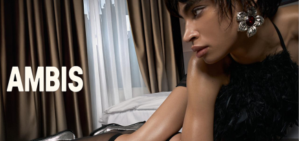 Бренд Ambis показал новогодний дроп