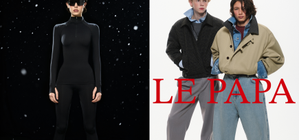 Кутюр Izeta и белье Waistline: что нового в коллекциях локальных брендов