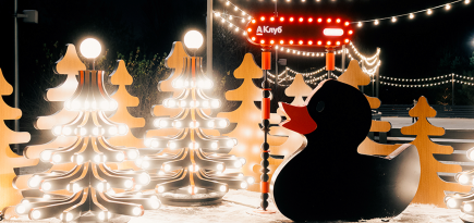 А–Клуб и The Rink открыли совместное пространство в «Сколково»