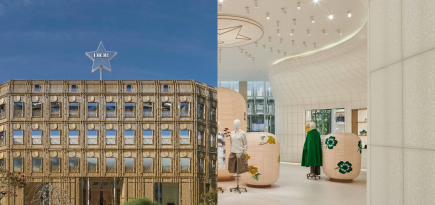 Dior открыл новый бутик в Токио