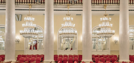 В Колонном зале Дома Союзов пройдет Юбилейная Новогодняя Елка