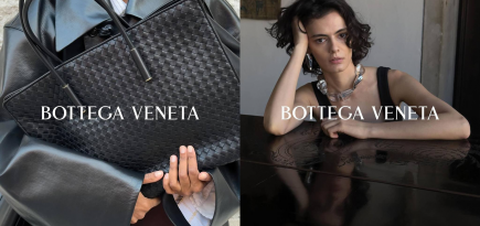Луиз Троттер показала рекламную кампанию дебютной коллекции Bottega Veneta