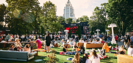 Фестиваль Chess & Jazz объявил программу