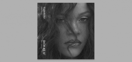 Рианна выпустила первый с 2016 года сингл «Lift Me Up»