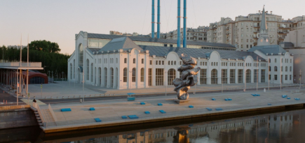 В доме культуры «ГЭС‑2» открывается проект «52 Гц»