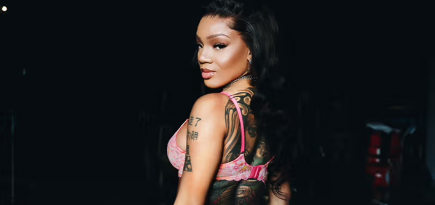 Рианна представила весеннюю кампанию Savage X Fenty