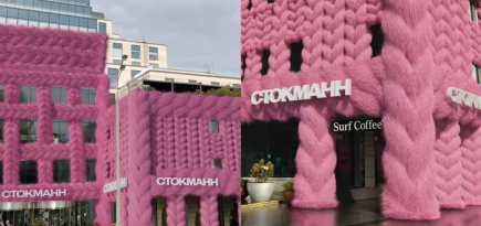 «Стокманн» показал новую рекламную кампанию