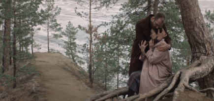 Кинофестиваль «Маяк» объявил программу смотра