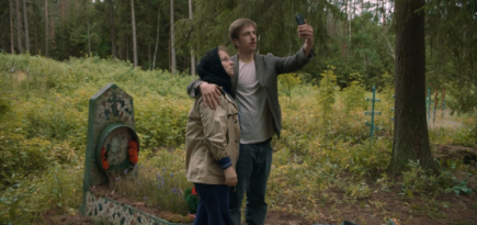 Худрук «Современника» Виктор Рыжаков представил на «Кинотавре» свой дебютный фильм