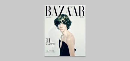 Итальянский Harper’s Bazaar опубликовал обложку первого номера под руководством Дарьи Веледеевой