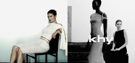 Кайли Дженнер анонсировала новую коллекцию своего бренда Khy