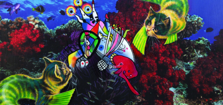 Фонд Ruarts открывает выставку «Чересчур», посвященную феномену китча