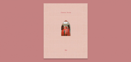 Дизайнер Симон Роша анонсировала выход первой книги