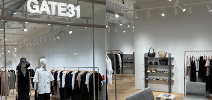 Gate31 открыл новые магазины в Москве
