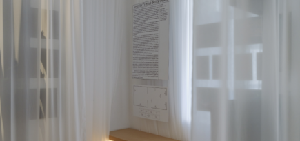 A-House представил первую выставку в рамках своего фестиваля в Москве