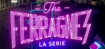 Кьяра Ферраньи запускает сериал о своей жизни