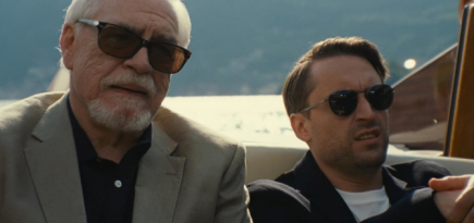 Реквизит из сериала «Наследники» выставили на аукцион