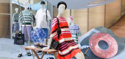 Бродвейский магазин Prada превратили в пляж