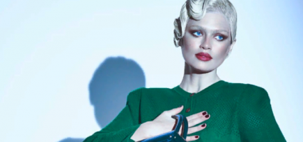 Ulyana Sergeenko выпустил новую сумку «Natalia»