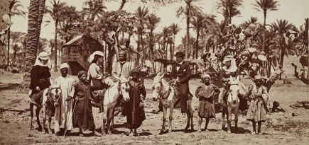 Третьяковская галерея объявляет выставку «Фото[графическое] путешествие»