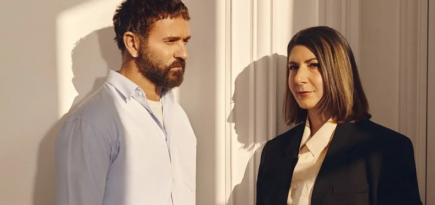 Ami Paris выступит партнером Международной недели критики